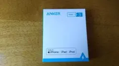 Anker PowerLine II Lightningケーブル 0.9m黒