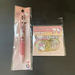 【新品未開封】ハローキティ 3色ボールペン & フレークシールセット