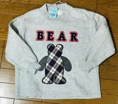 Item thumbnail for item 7d4d046b-3806-4438-921b-46405b93788e