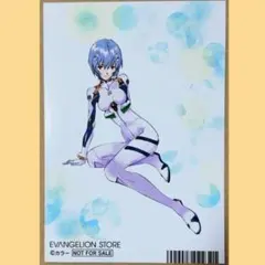 エヴァンゲリオン 綾波レイ 「ローリングストーン日本版」2007年9月号