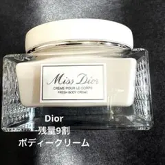 ディオール ミスディオール ボディクリーム 150ml - メルカリ