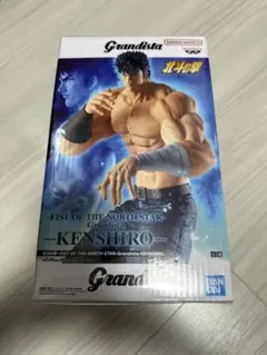 北斗の拳 grandista ケンシロウ フィギュア