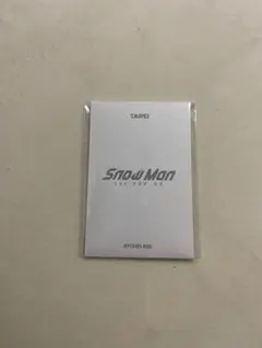 めぐめぐ ⚠️必読⚠️様 リクエスト 2点 まとめ商品