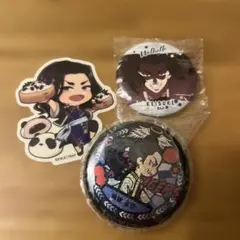 2026年最新】場地圭介まとめ売りの人気アイテム - メルカリ