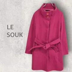 【ルスーク】 ベルト付きウールコート M 毛100％ スタンドネック 冬服