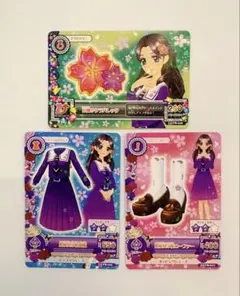 アイカツ！ アイカツカード 姫桜女学院制服 3枚セット