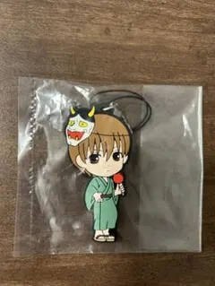 銀魂　沖田総悟　ラバーマスコット　一番くじ