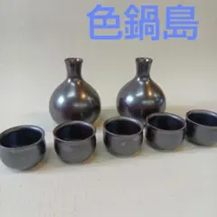 Item thumbnail for item 0be714ae-dbb1-4e4b-8797-c49ebdd9d64a