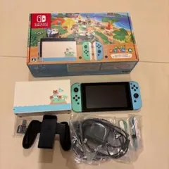 Nintendo Switch あつまれ どうぶつの森セット 本体 美品セットのサムネイル