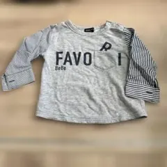 Item thumbnail for item b3952eff-a5fe-49be-952f-01e26ac35d3d