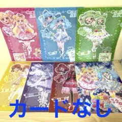 おねがいアイプリ DMMくじ E賞