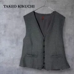 タケオキクチ/チェック柄 ベスト/スーツ/フォーマル