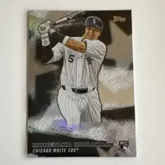 Munetaka Murakami 2026 Stars of MLB