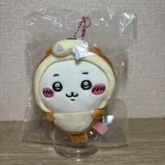 ちいかわ水族館 コツメカワウソなマスコット ちいかわ