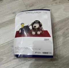 ホビーラホビーレ あみぐるみキット スヌーピーのクリスマスブーツ