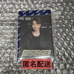 BE:FIRST スタジアム　シークレットフォトカード　RYUHEI リュウヘイ