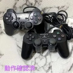 SONY PlayStation2 DUALSHOCK2 コントローラー 2個