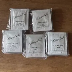 Pola White Shot Cream RXS 0.6g *50包のサムネイル