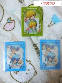 2026年最新】ぷりっつの人気アイテム - メルカリ