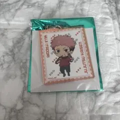 呪術廻戦 よみうりランド コラボ アクリルキーホルダー 虎杖悠仁