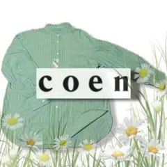 新品 coen 緑 ストライプ 長袖シャツ ブラウス　襟フリル　グリーンのサムネイル