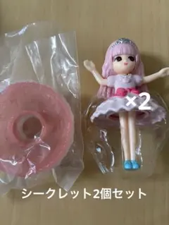 マック　ハッピーセット　リカちゃん　2個セット