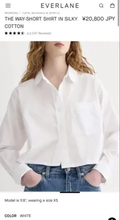 everlane シャツ　ホワイト　ZARA MUJI COS ARKET