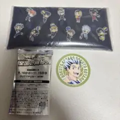 ハイキュー!! マルチケース マツモトキヨシ ココカラファイン　木兎 光太郎