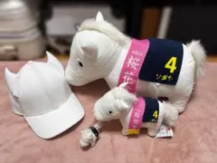アイドルホース【ソダシ/'21桜花賞Ver.】Lサイズぬいぐるみ用 優勝レイ