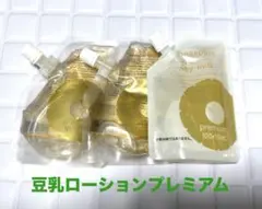 2026年最新】プレミアムパック2024 未開封の人気アイテム - メルカリ