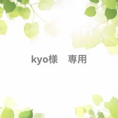 kyo様専用　仮面ライダー　ビルド　ジオウ　まとめてセット