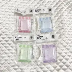 ブリスターパック　キーホルダーベース　ミニサイズ