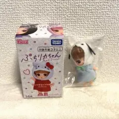 ぷちリカちゃん　サンリオキャラクターズコレクション　ポチャッコ