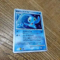 10周年記念プレミアムシート