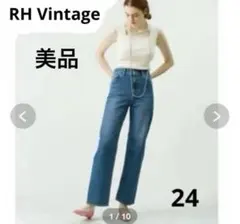 RH Vintage ハイウエストストレートデニム 24 美品 ロンハーマンのサムネイル