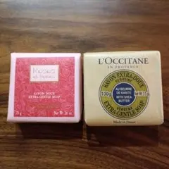 ロクシタン 化粧ソープ 固形 2個セット