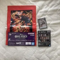 一番くじ　ワンピース　カードゲーム　F賞 スリーブデザインタオル　G賞　アクスタ