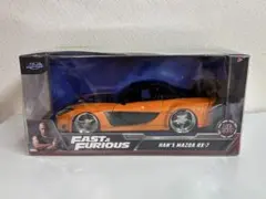 ワイルドスピード ダイキャスト