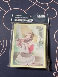 ポケモンカードゲーム デッキシールド 64枚入り　リーリエ　祭壇の儀式