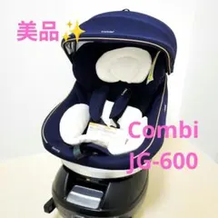 2026年最新】combi チャイルドシート jg-600の人気アイテム - メルカリ