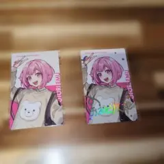 プロセカ　鳳えむ　クリフェス