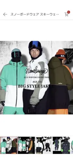 Item thumbnail for item d62d46a9-a143-422f-ba2b-f47dadd12ae9