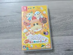 switch PUI PUIモルカーLet's!モルカーパーティー!