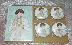 2026年最新】及川徹 缶バッジ まとめ売りの人気アイテム - メルカリ