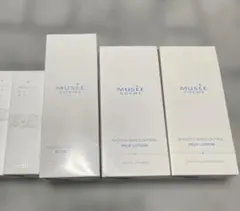MUSÉE COSME スキンケアセット７点セットのサムネイル