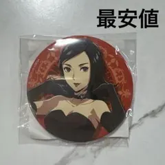 2026年最新】天野舞耶の人気アイテム - メルカリ