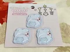 ちいかわベビー おしりもっちりフレークシール 古本屋