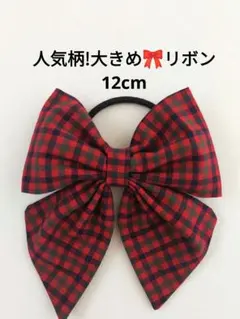 poko様 リクエスト 3点 まとめ商品