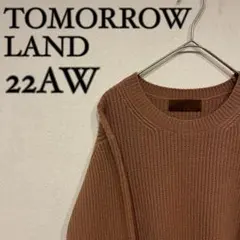 【極美品】TOMORROWLAND 22AW 羊毛喀什米爾圓領針織衫