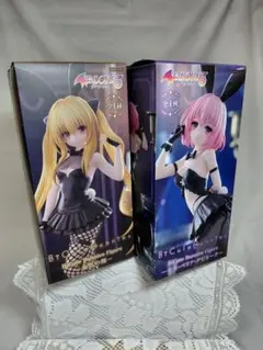 ToLOVEる ダークネス　金色の闇モモBiCute Bunnies 2個セット